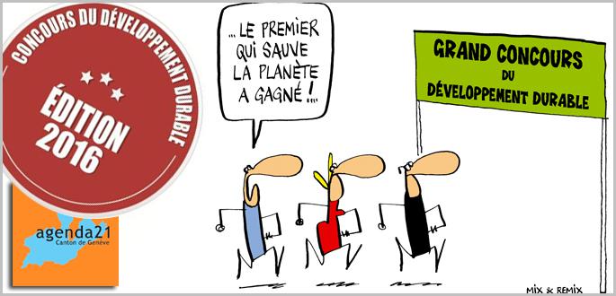 Concours du développement durable : les inscriptions pour l'édition 2016 sont ouvertes